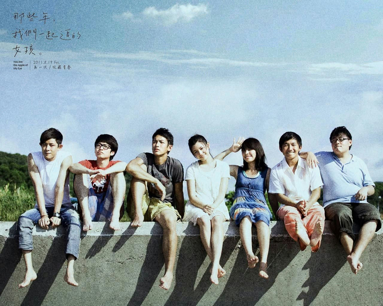 you are the apple of my eye iwj-avwc28dwukhmbde1bo-aa54y0ozbftvro5nahs4-you-are-the-apple-of-my-eye