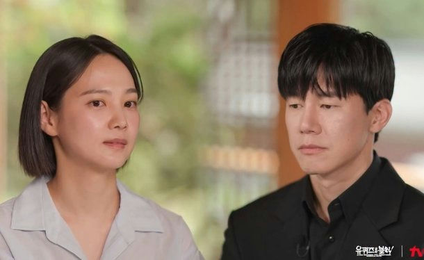 kim mu yeol teach you a lesson global no 1