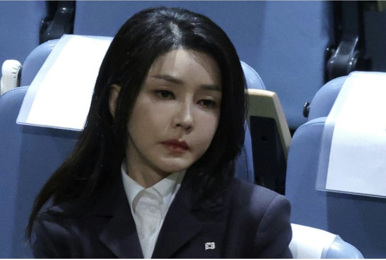 kim keon hee sentence