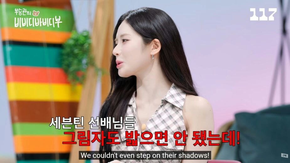 fromis9 pledis seventeen stories aynlbthkmkoj3li5dngcmdmsbao0l61dc85jdcsi7yi-fromis9-pledis-seventeen-stories