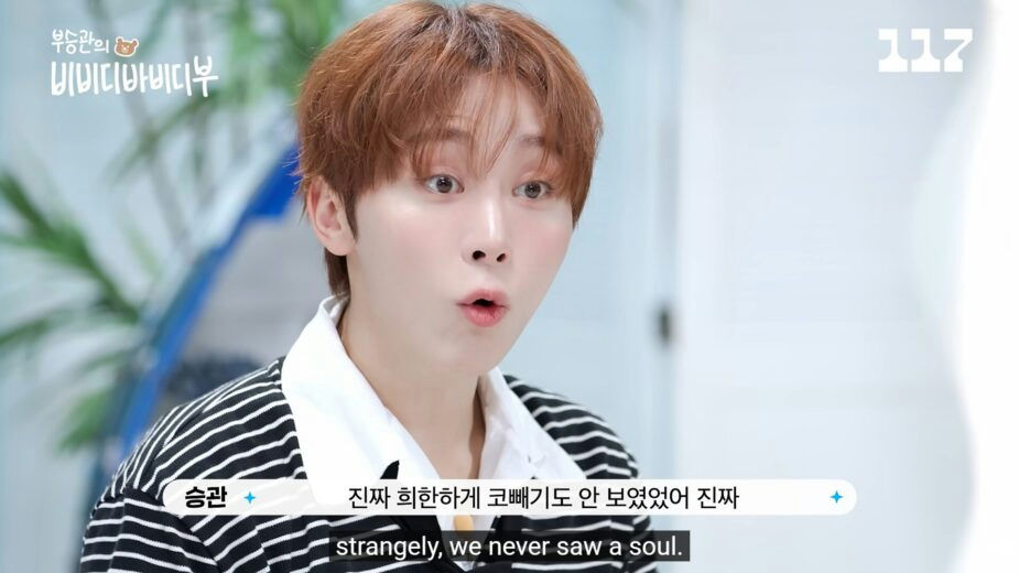 fromis9 pledis seventeen stories ljhrew699roun6midtvijfy1fbzgy6mr0tjyqcbcdy-fromis9-pledis-seventeen-stories