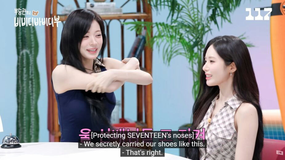 fromis9 pledis seventeen floors nd0akael6flfuoh2kxzk-ivqgnsrvxmtfu8pknvpqzc-fromis9-pledis-seventeen-stories
