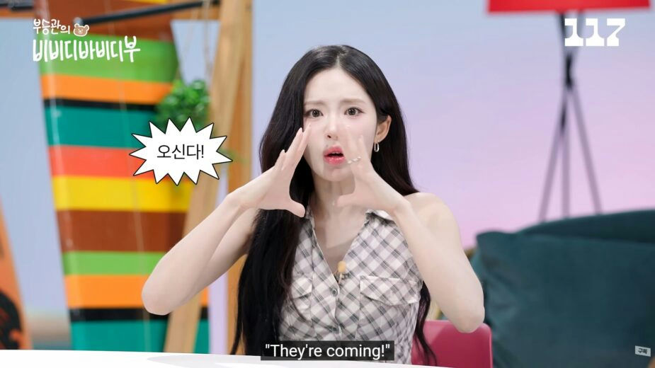 fromis9 pledis seventeen floors i70acnuj-8uuzxzvgxzseacmqqvyqmqpiicqoaza-o0-fromis9-pledis-seventeen-story