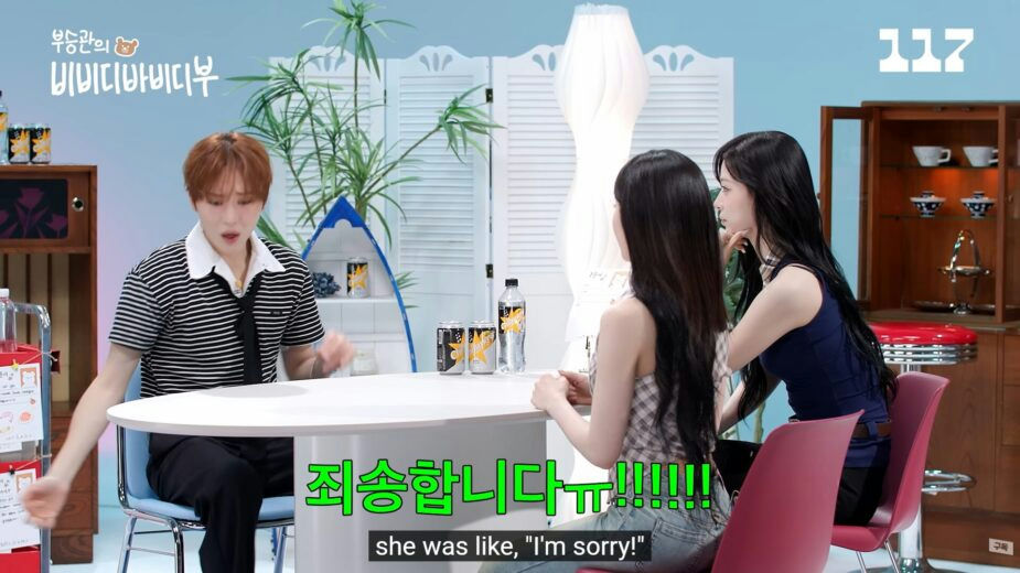 fromis9 pledis seventeen stories ksw-7be5mlxmhestdnopxo8qtjw-qbees20vtbxyqdc-fromis9-pledis-seventeen-stories
