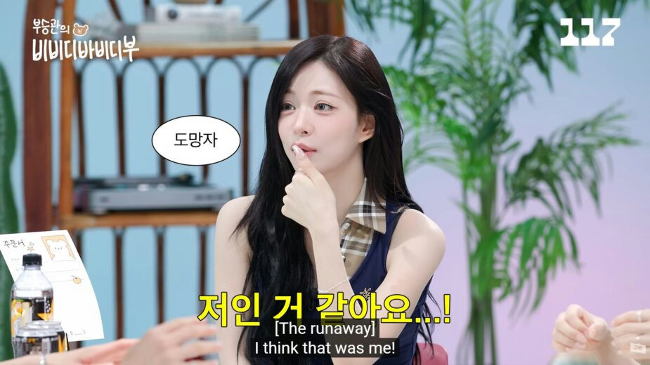 fromis9 pledis seventeen stories escv2z9izkkz5a5vtnvyxqhclidhq-d-ih7ldmodce4-fromis9-pledis-seventeen-stories
