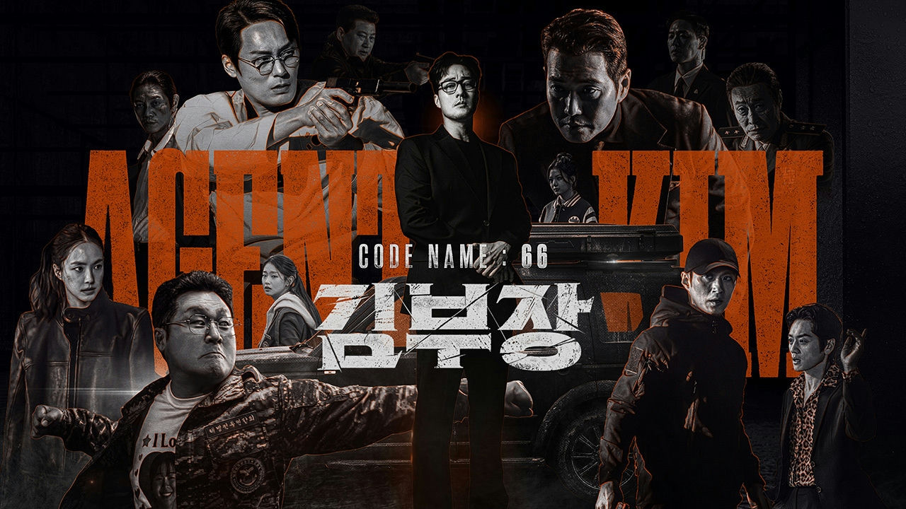 agent kim reactivated ratings dcxrcttp437cyrlpiavshvfpuvecir-plrbaqjhscsg-agent-kim-reactivated-ratings