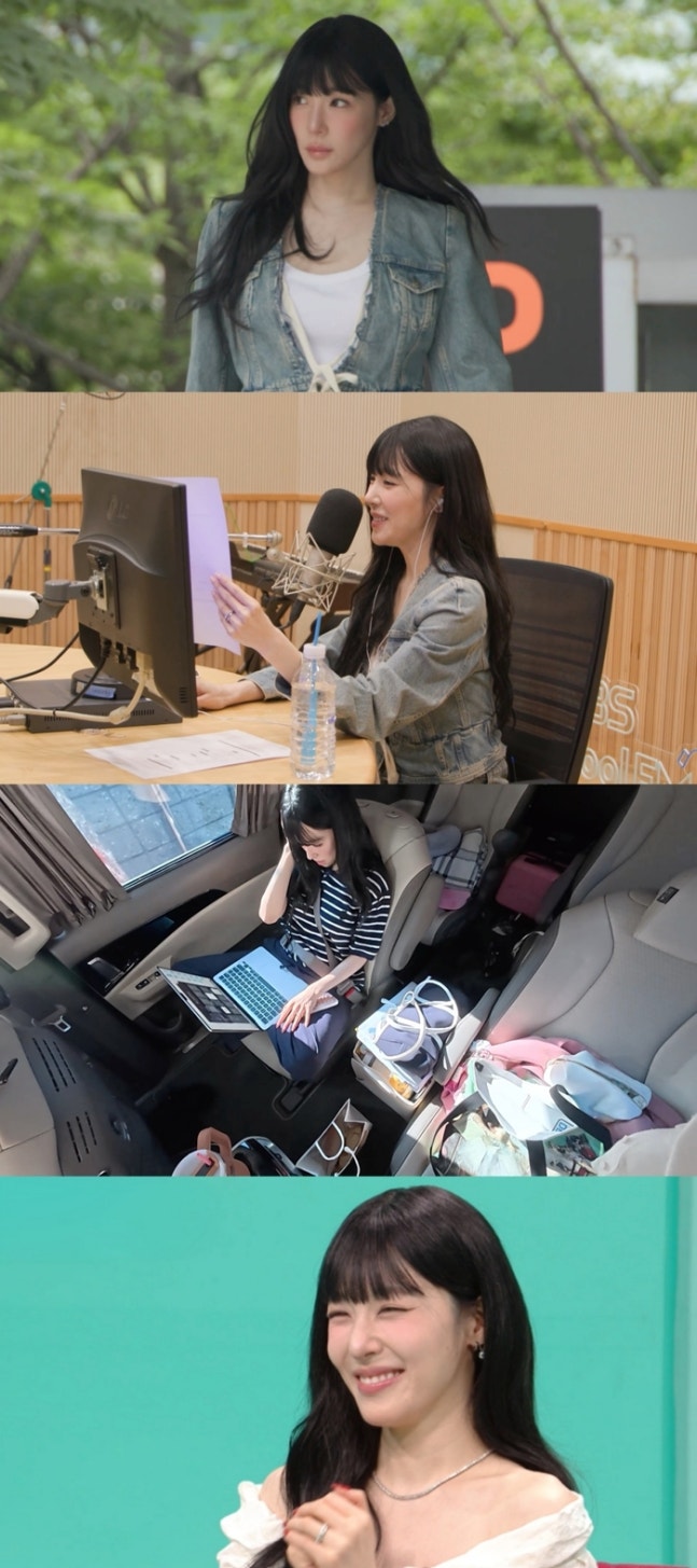 Omniscient Interfering View Tiffany