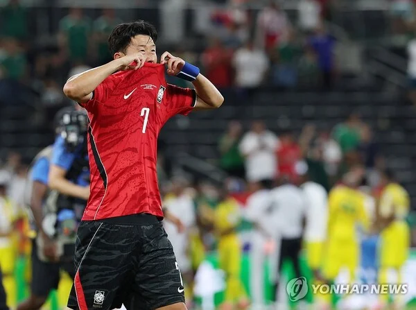 son heung min