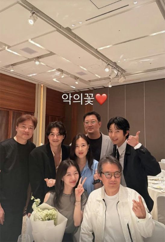 moon chae won a private wedding z6nfcdazvbruyllodm0ckrsctyt7yu84t0swypfjpee-moon-chae-won-a-private-wedding
