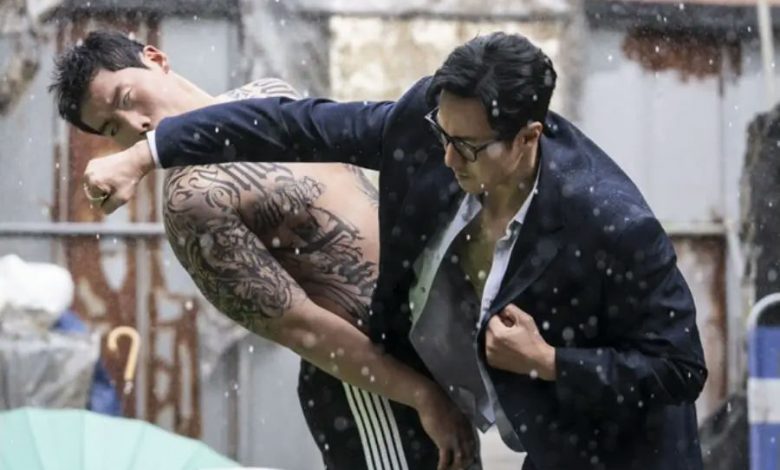 so ji sub agent kim reactivated ratings