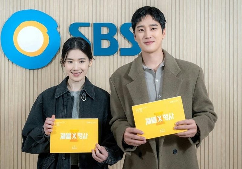 flex x cop 2 ahn bo hyun