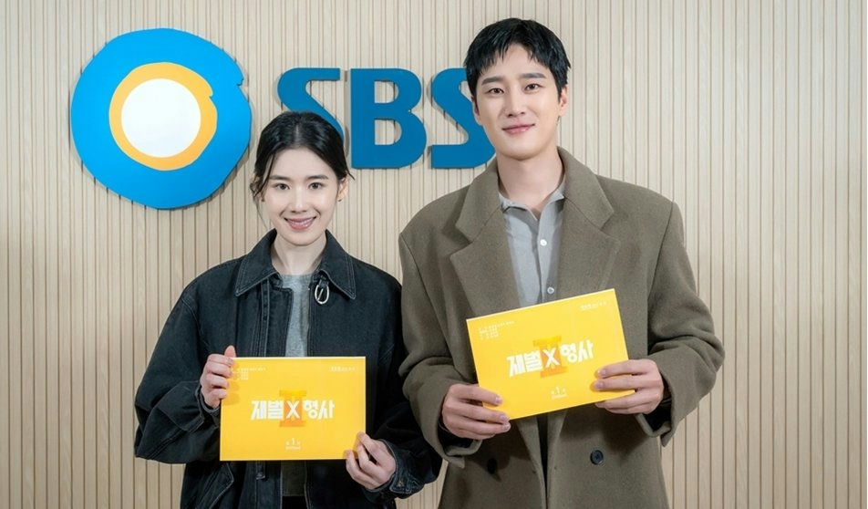 flex x cop 2 ahn bo hyun