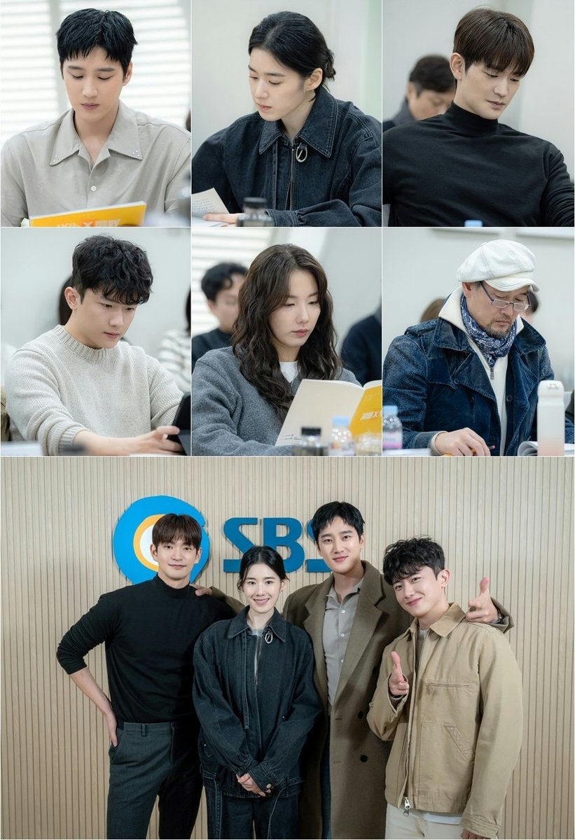 Flex X Cop 2 Ahn Bo Hyun