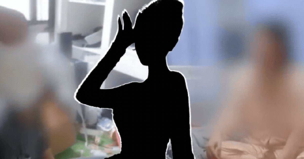 china celebrity blackmail ring