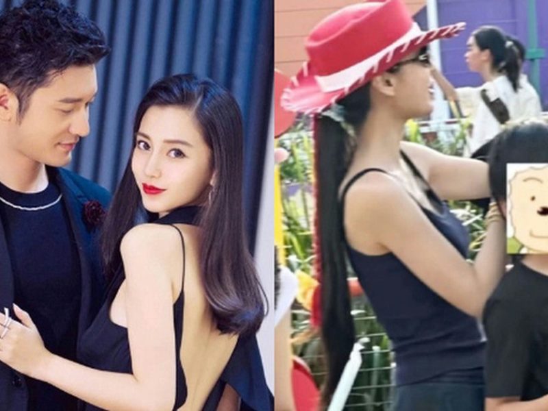 Angelababy’s 9-Year-Old Son Goes Viral for His Height and Stylish Look During Rare Disneyland Outing