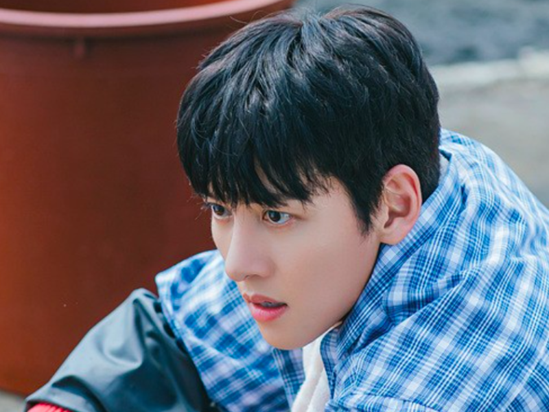 ji chang wook childhood