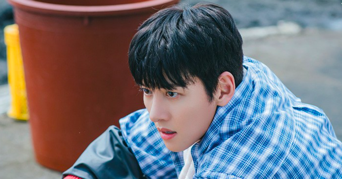 ji chang wook childhood