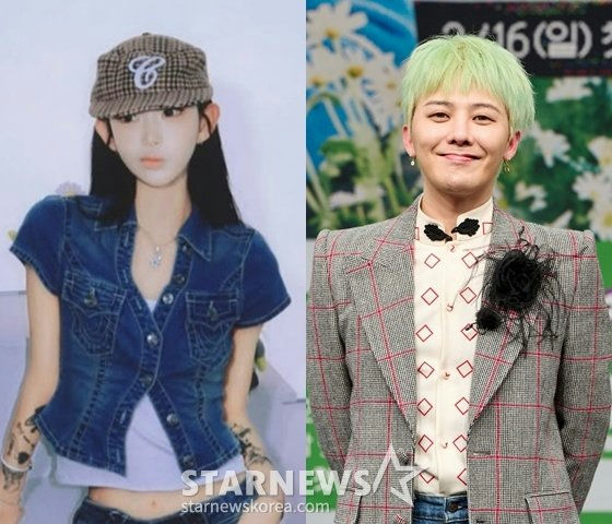 gdragon choi jun hee