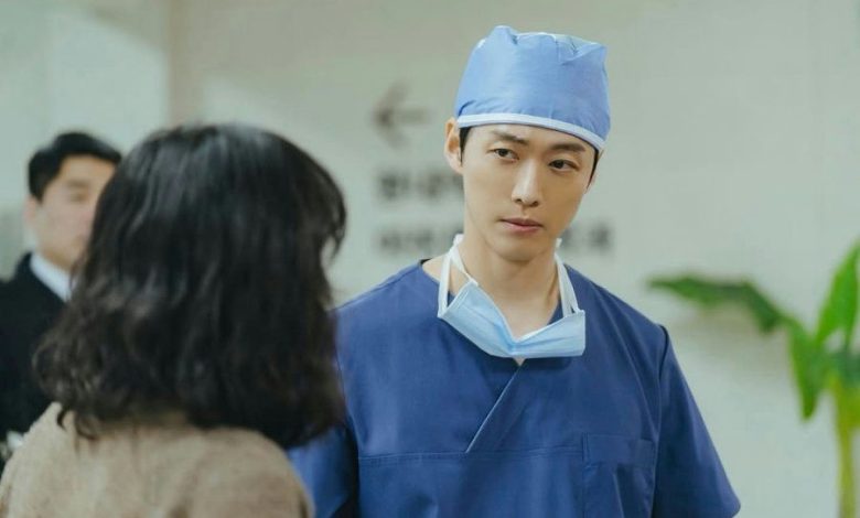 namgoong min the husband