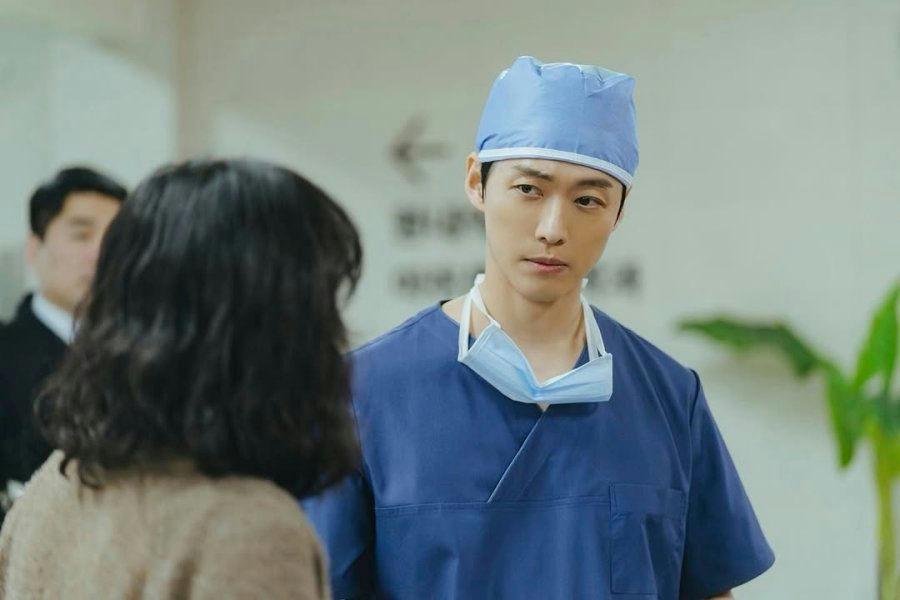 namgoong min the husband