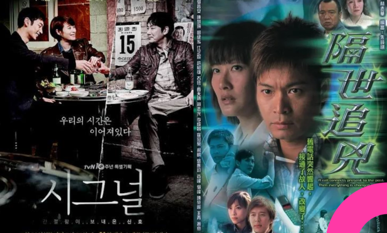 signal plagiarism controversy