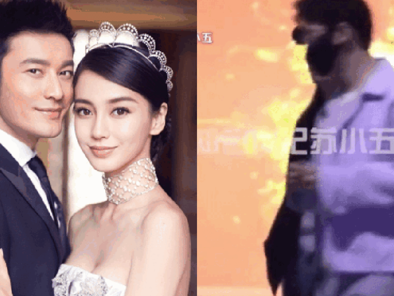 Huang Xiaoming Spotted on Late-Night Outing With Mystery Beauty, Fuels Split Rumors With 22-Years-Younger Heiress