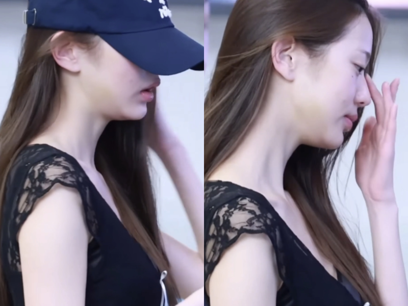 jang wonyoung airport controversy