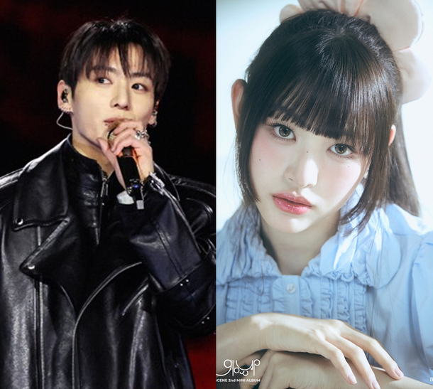 jungkook rescene minami