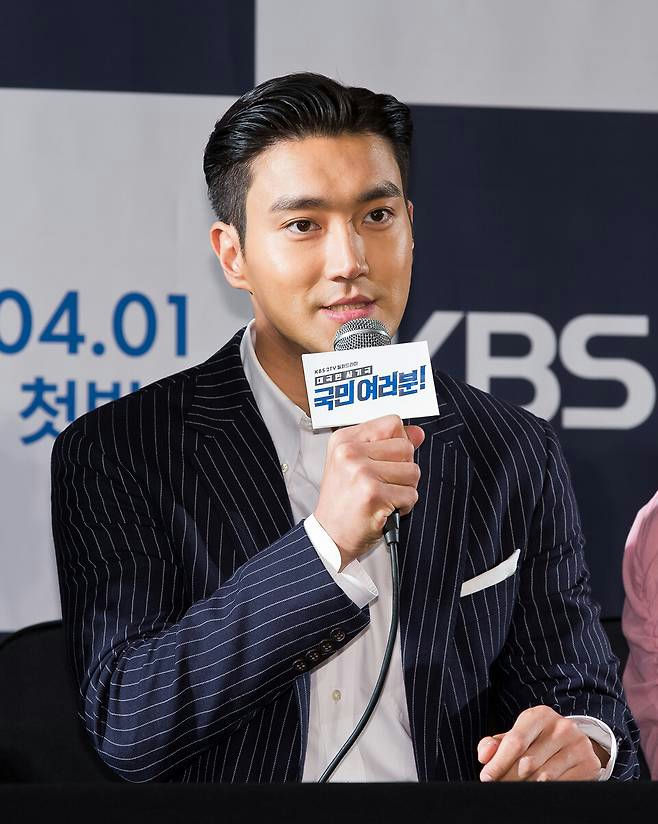 Choi Siwon lawsuit