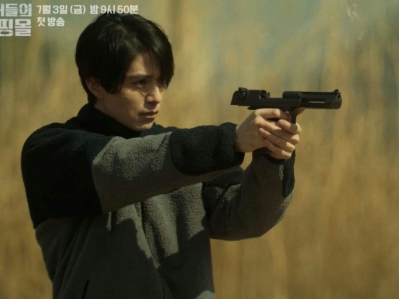 a shop for killers mbc broadcast