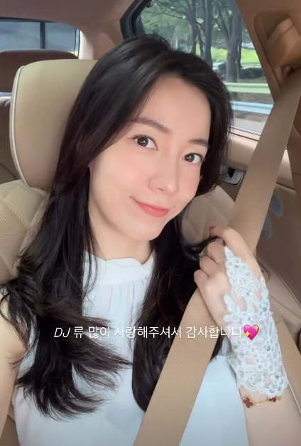 ryu hwayoung proposal to fiance xj0umy-xjrafgxwj-m6iwtlqvy-gm9w4mcxuo3kedw8-ryu-hwayoung-proposal-to-fiance