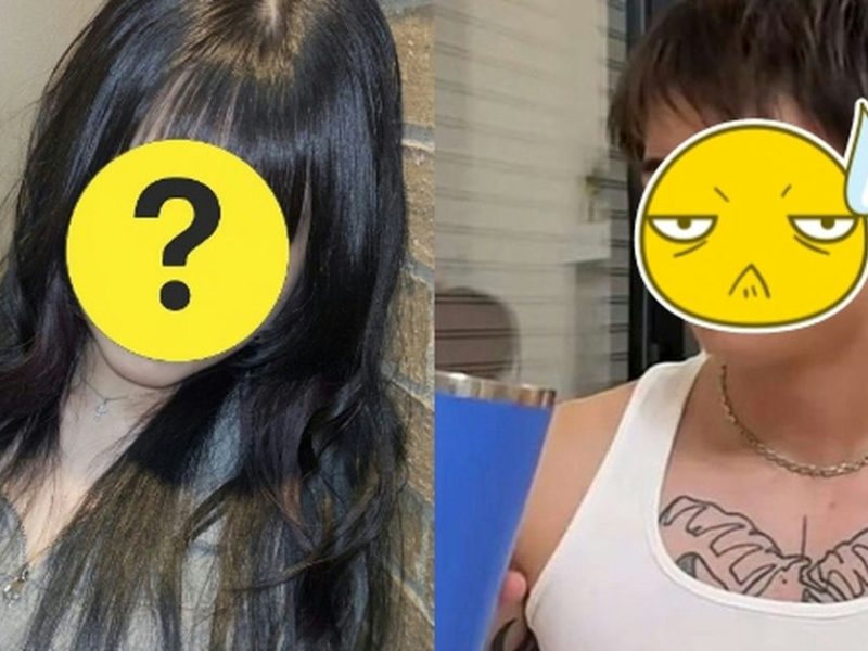 Rising Japanese Actress Arrested Alongside TikToker Boyfriend After Ketamine Found in Car