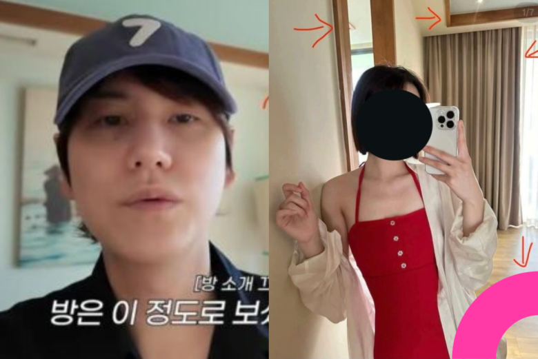 kyuhyun dating rumors