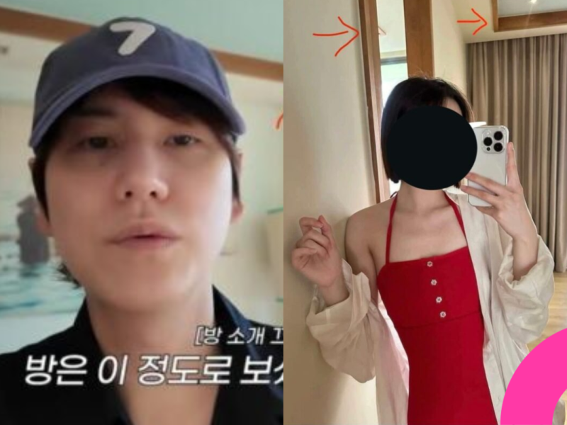 kyuhyun dating rumors