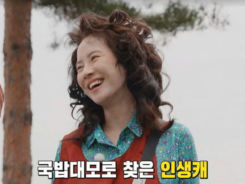 song ji hyo running man