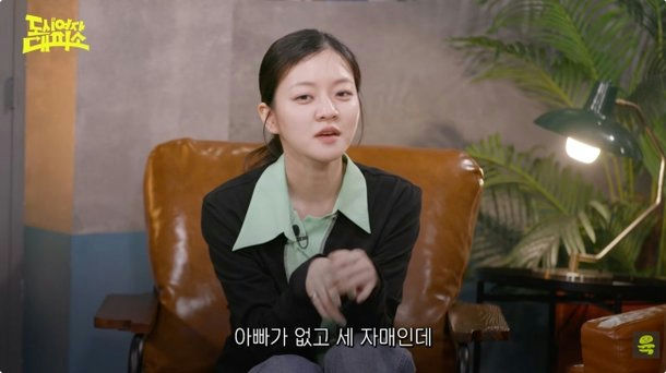 go ah sung mothers funeral