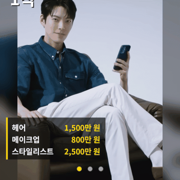 Korean Celebrity HMU Costs Spark Debate as Top Stylists Reportedly Earn Up to $20,000 a Day