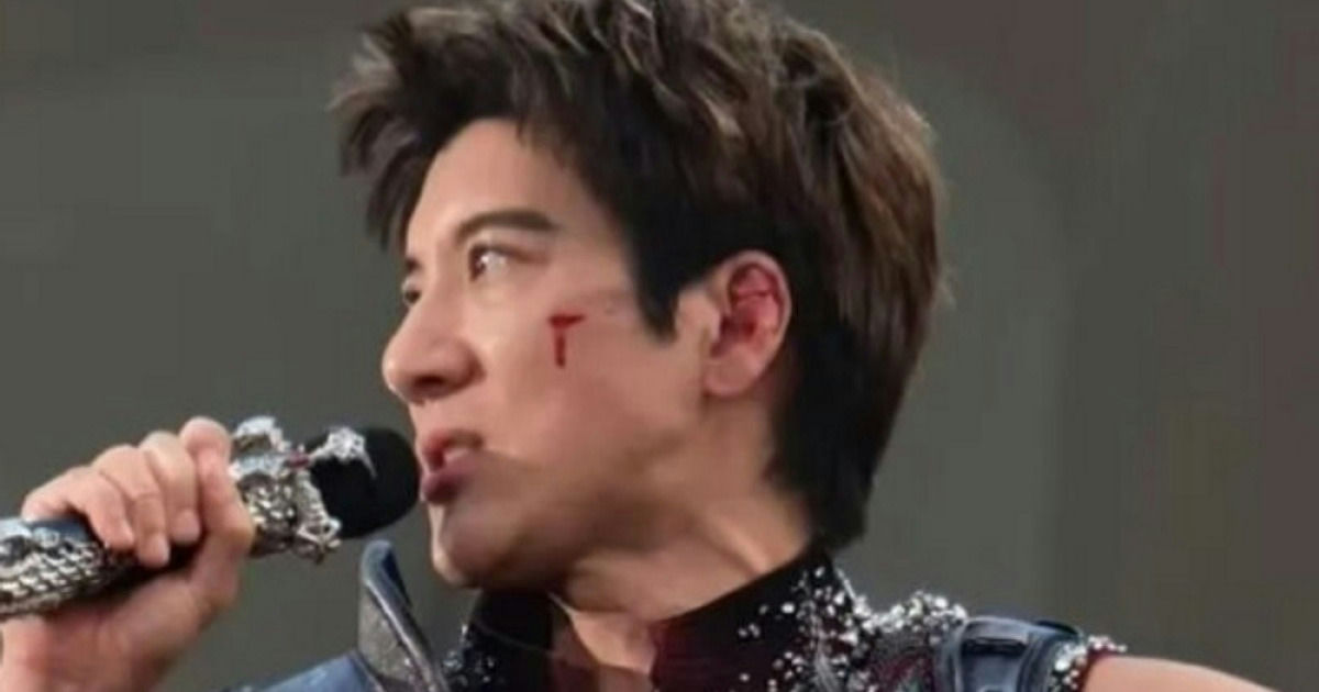 leehom wang concert accident