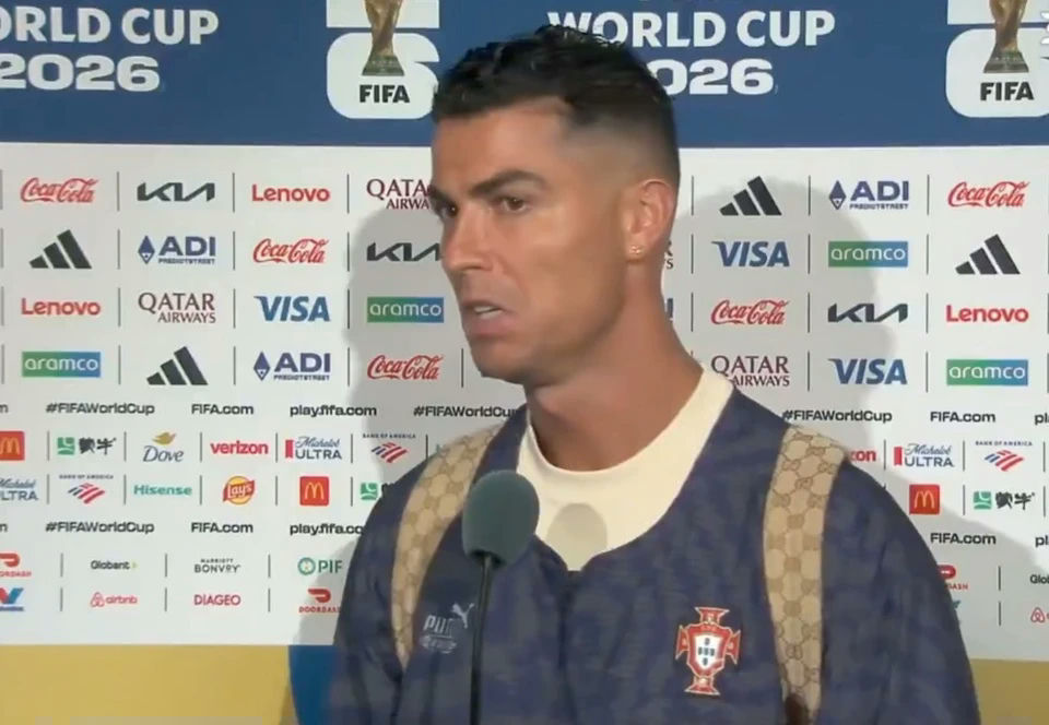 cristiano ronaldo euro 2016