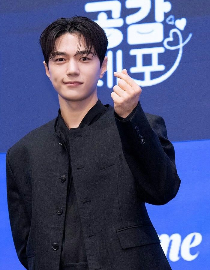 infinite l fan meeting absence