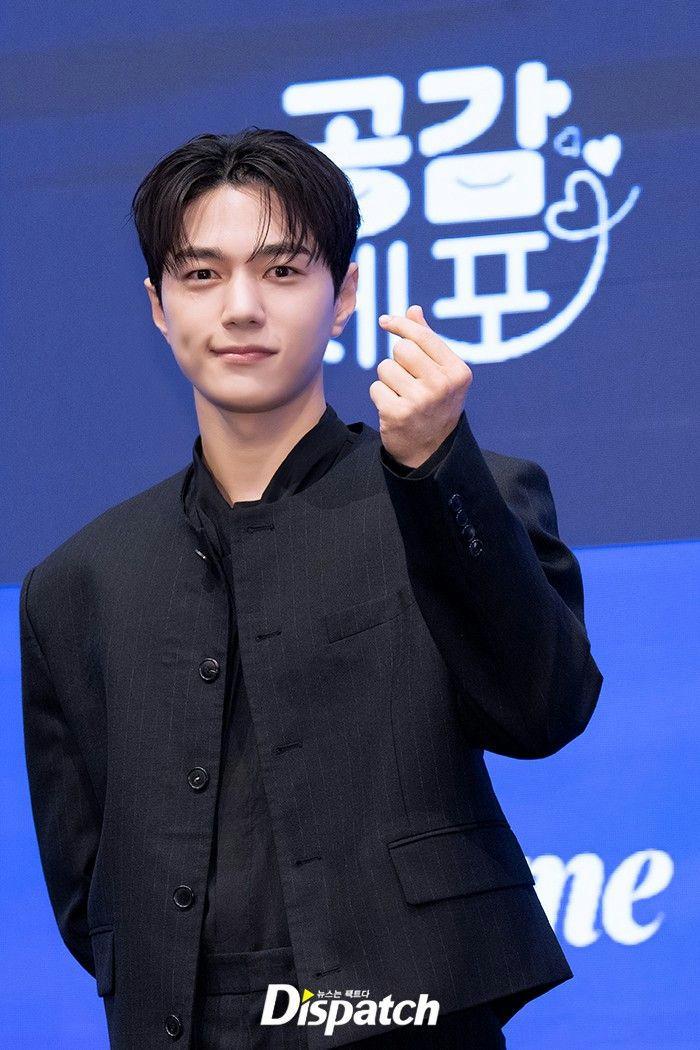 infinite l fan meeting absence