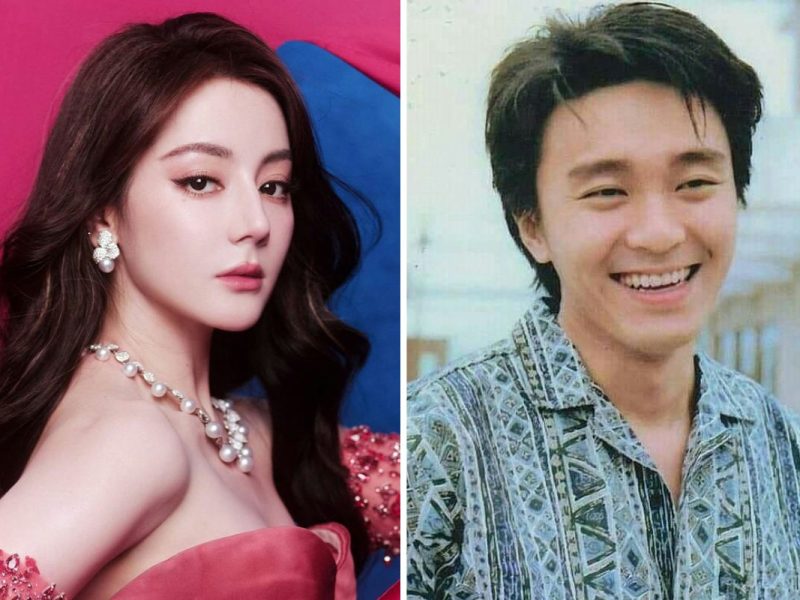 Stephen Chow’s New Film “Kung Fu Soccer” Sets Release Date, Starring Dilraba Dilmurat