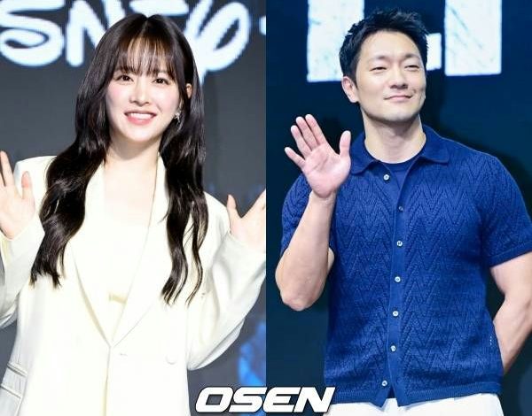 Park Bo Young Son Suk Ku movie