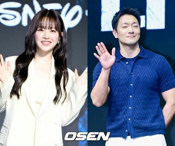 Park Bo Young Son Suk Ku movie