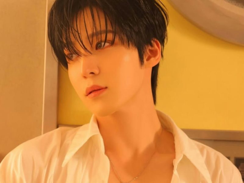 ateez yunho breakup