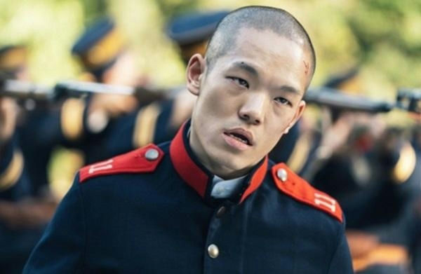 lee jung hyun marriage