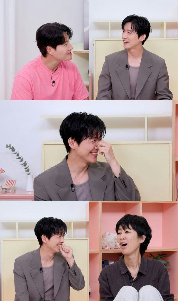Namkoong Min Jin Ah Reum love story