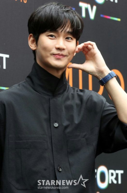 kim soo hyun advertiser lawsuit
