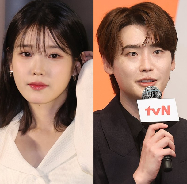 iu and lee jong suk breakup