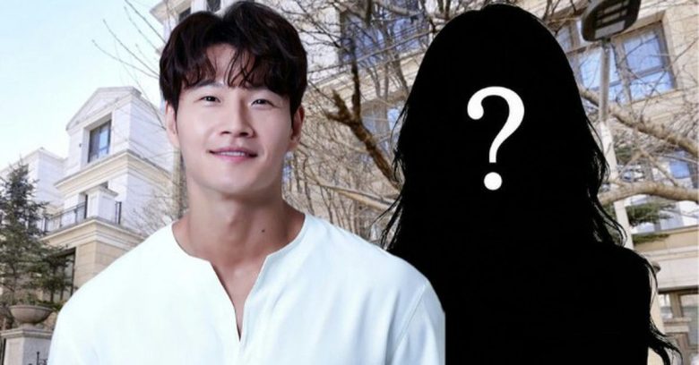 kim jong kook wedding night